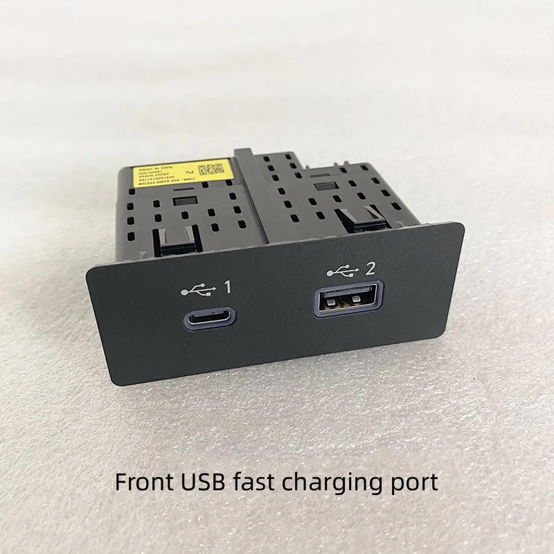 

Для NISSAN ALTIMA 2019-2022: USB-разъем для быстрой зарядки, зарядный интерфейс, USB-порт, оригинальный заводской.
