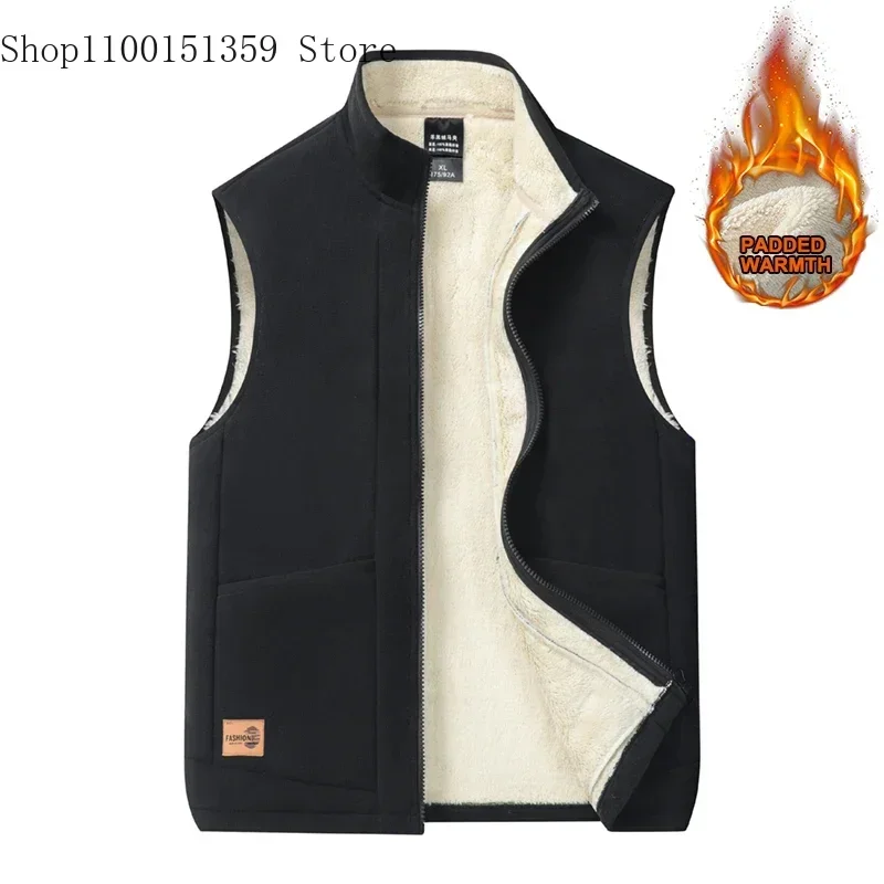 2025 Autumn and Winter Lambswool Vests Men New Warm Padded Stand-up Collar Large Size Casual Versatile Trend Jacket Shoulders
