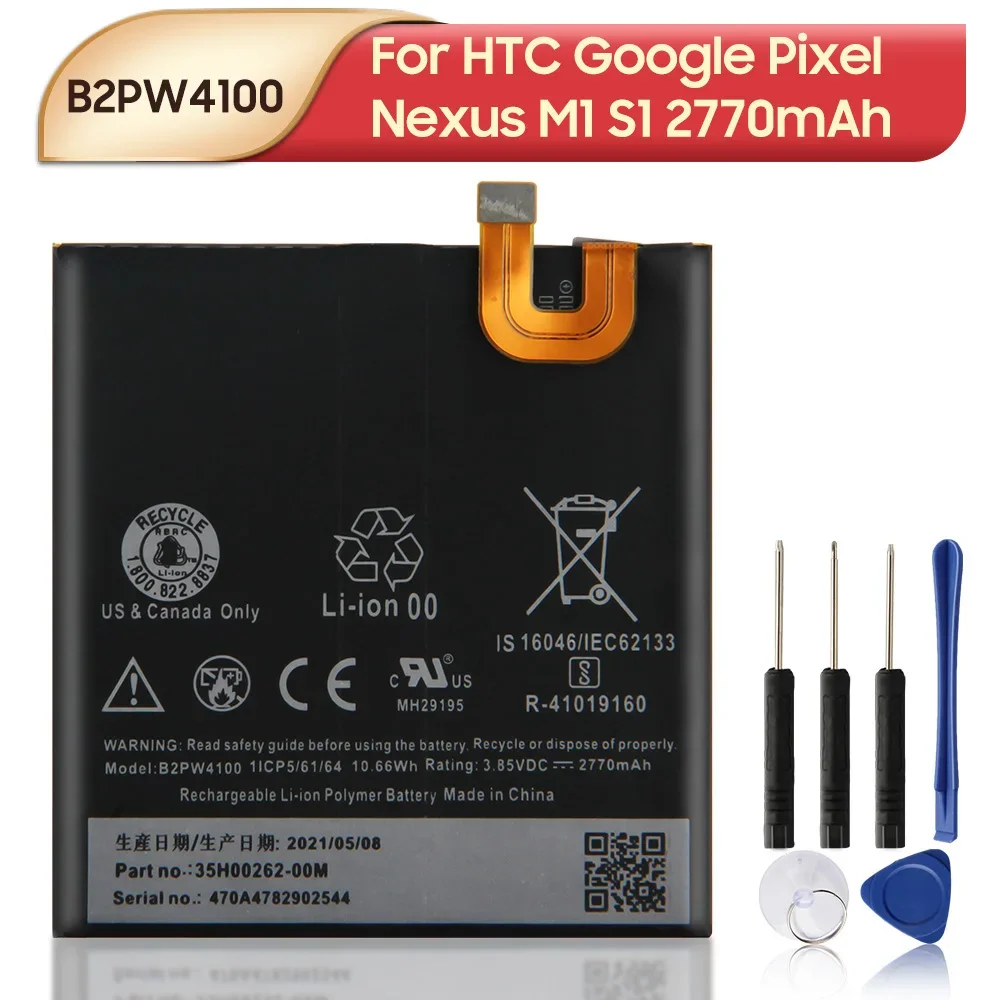 جديد استبدال بطارية الهاتف G011A-B B2PW2100 B2PW4100 ل HTC جوجل بكسل 2 2B Muski بكسل XL Nexus M1 بكسل Nexu M1 S1