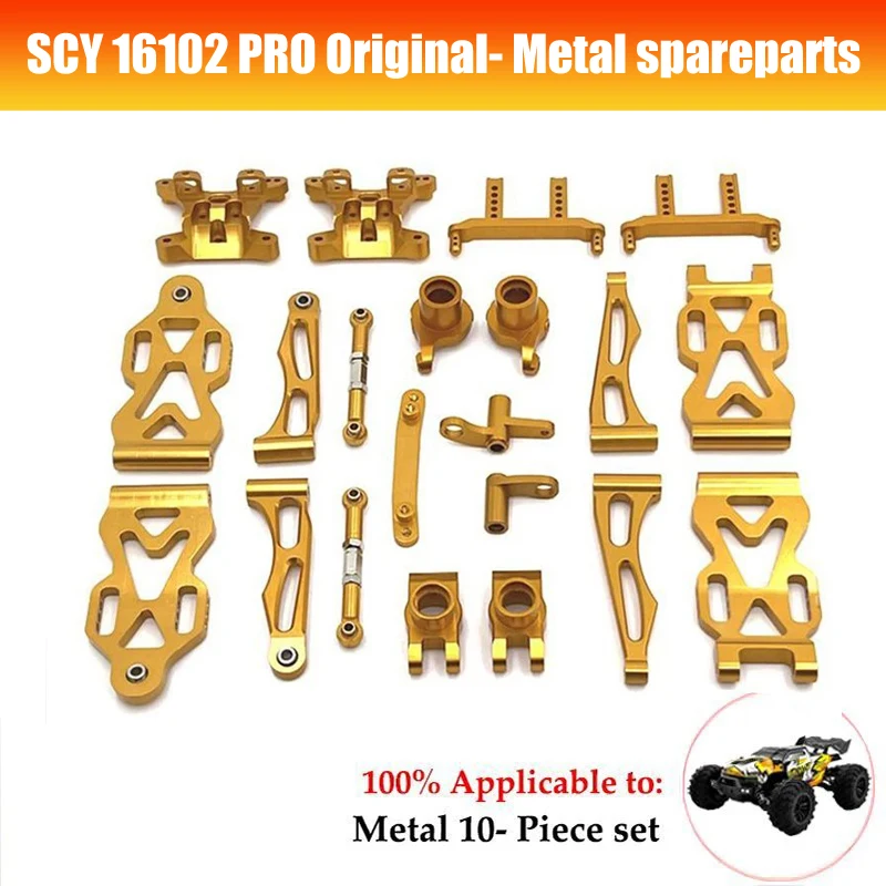 Metal Upgrade Parts Kit Front and Rear Arm Steering Cup for SCY 16101 16102 16106 16201 JJRC Q130A Q130B Q141 Q117 1/16 RC Car