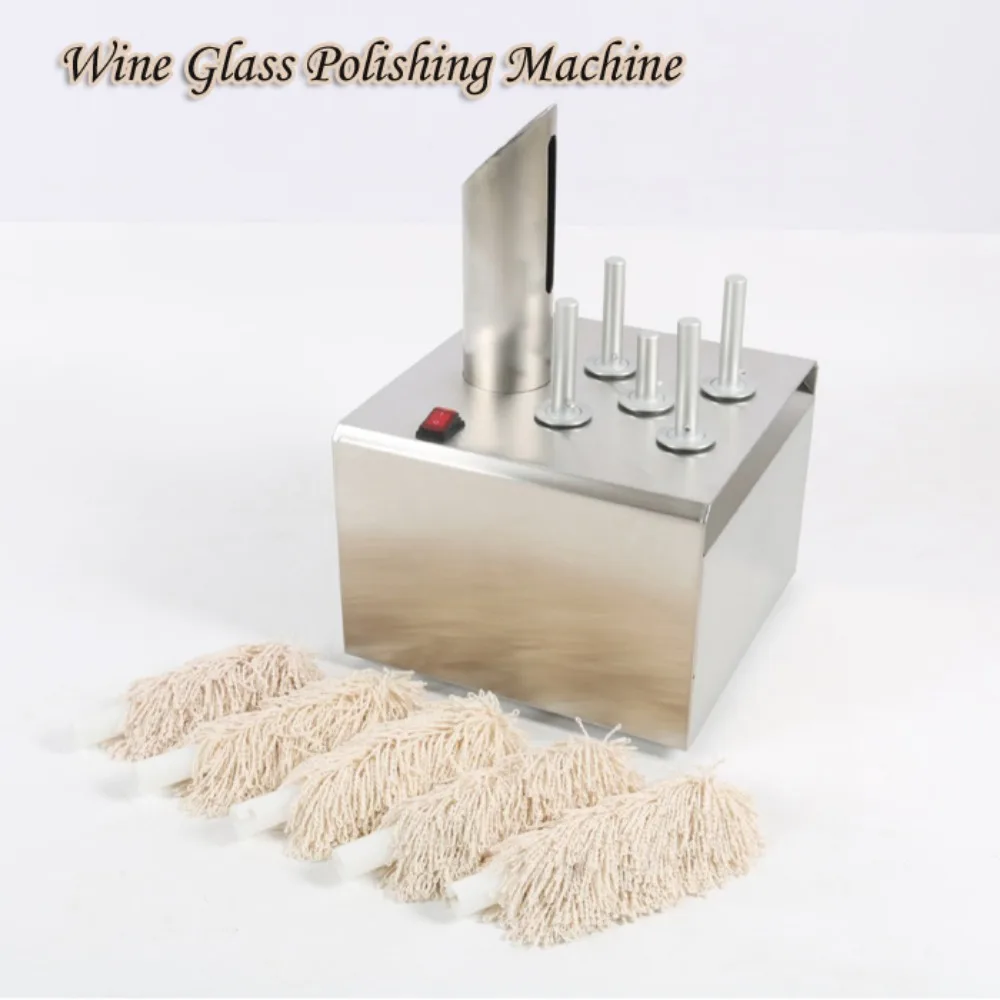 Electric Automatic Wine Glass Polishing Machine Cup Polisher Cup Wiping  Machine Glass Polisher - AliExpress 1420