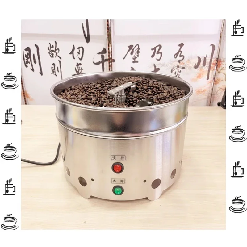 Petite machine de refroidissement de grains de café, 15r/min, 94W, haute aspiration, plaque de refroidissement en acier inoxydable avec filtre