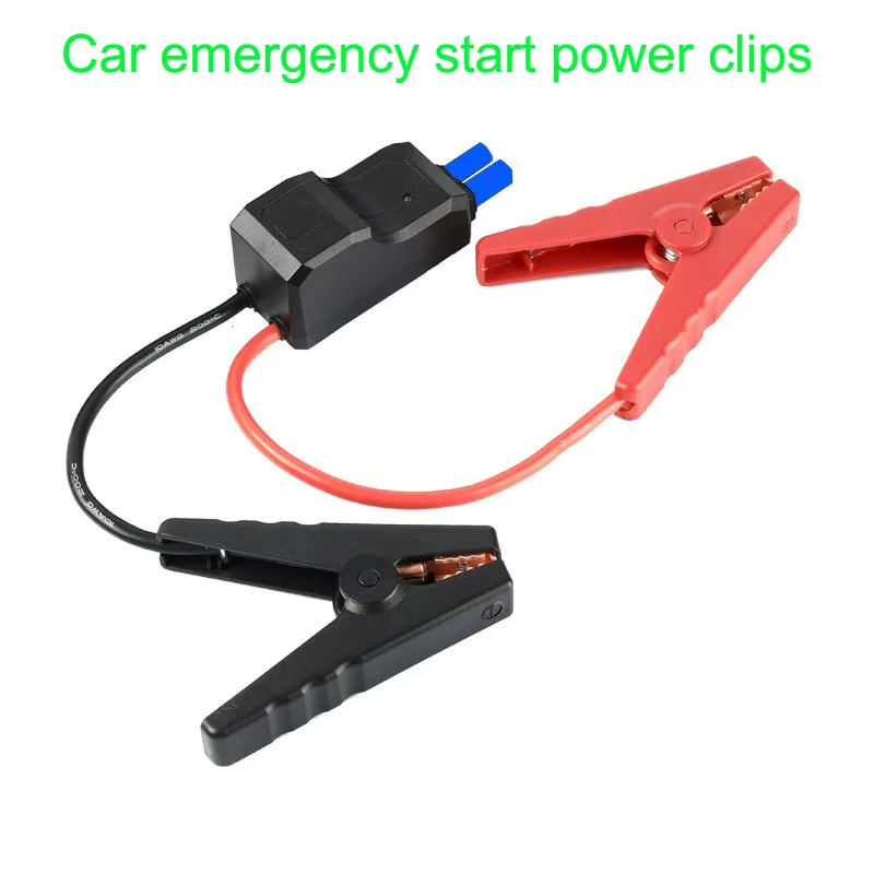 Auto Emergency Car Battery Clamp, Smart Booster Cables, Wire Clip, Red-Black Clips, 12V Jump Starter, 300Amp Starting