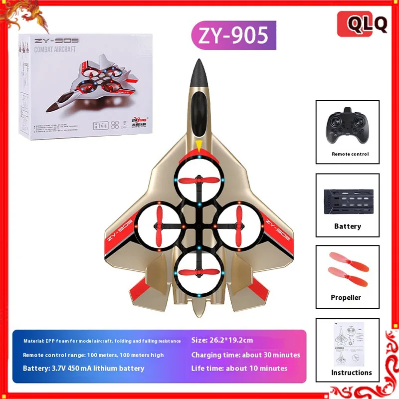 2025 New Rc Plane Zy-905 Remote Control Aircraft Su57 Glider Fall Resistant Foam Four Axle Fighter Four Rotor Children'S Toy