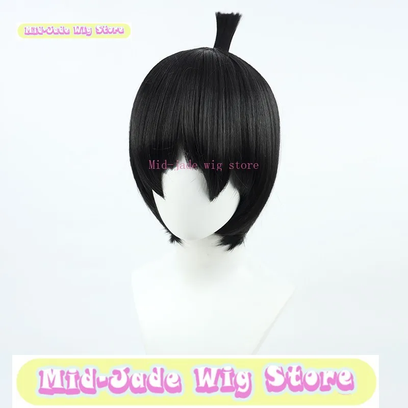 Peluca de jade medio para hombre, motosierra de tienda, Aki Hayakawa, peluca de Cosplay, juego de Anime, accesorios de disfraz para fiesta de Halloween, pelo sintético