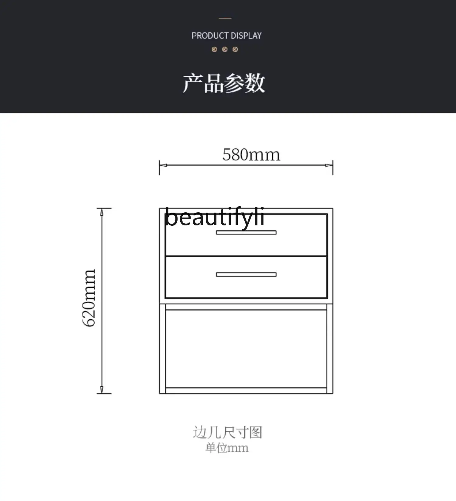 Light Luxury Side Table Simple Post-Modern Living Room Small Locker Solid Wood Drawer Style Home Small Coffee Table Storage