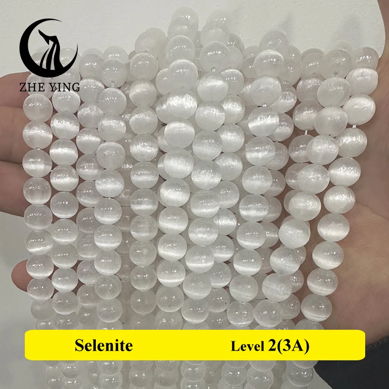 5A حقيقية الطبيعية Selenite حجر شبه دائري فضفاض الأحجار الكريمة الخرز 6 8 10 مللي متر اختيار حجم سوار قلادة اكسسوارات