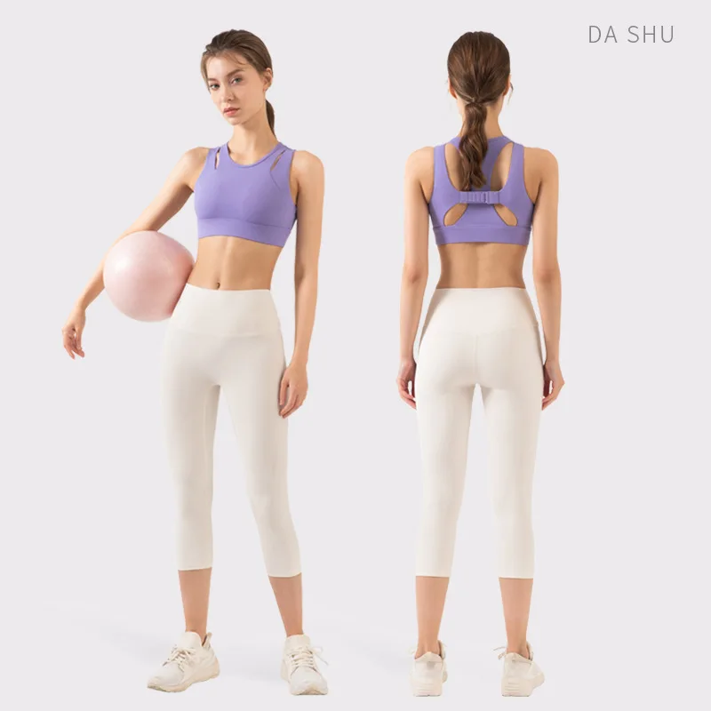 New Fashion Sports Vest Women's High Strength Shockproof Underwear Slim Rib Cropped Pants Yoga Suit