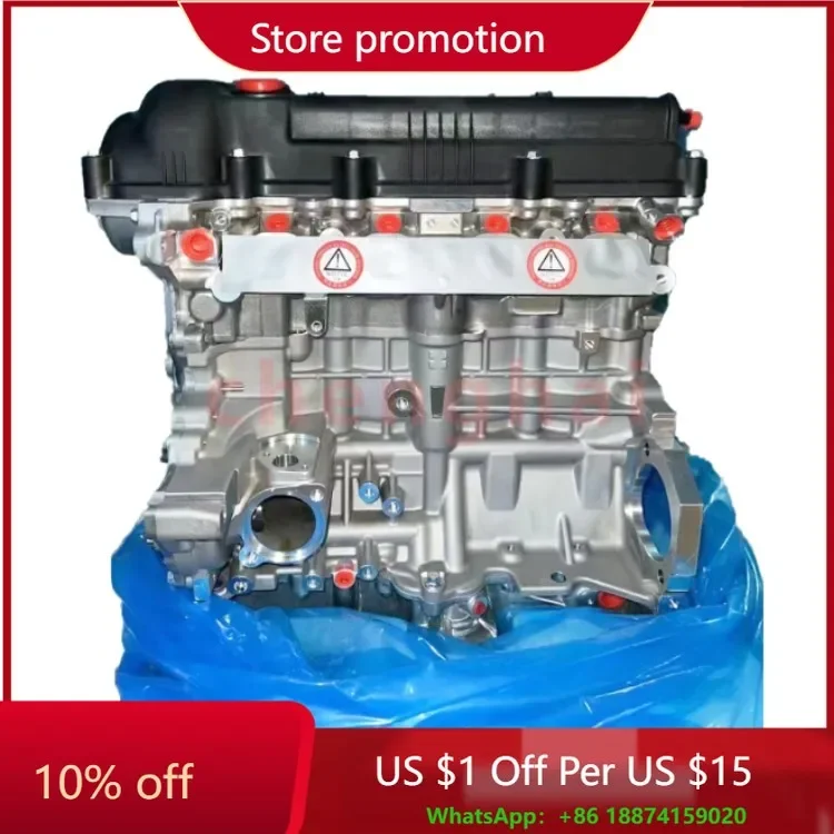 High Quality 1.6L 78.7KW 4 Cylinder Brand New Engine for Hyundai