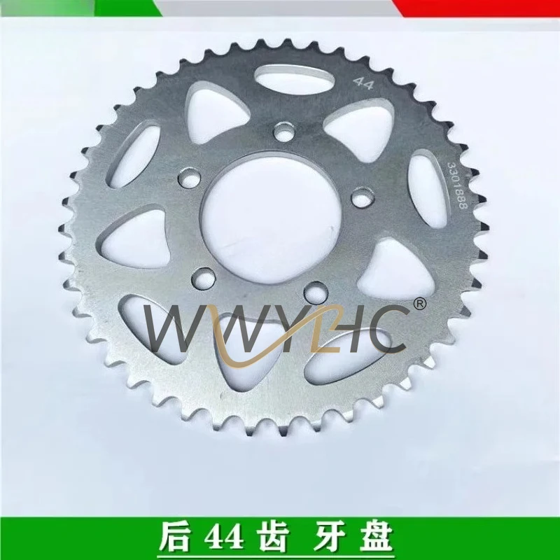 Silent Sprocket Chain Wheel Motorcycle Accessories For Benelli 302 S BN 302S TNT 302S