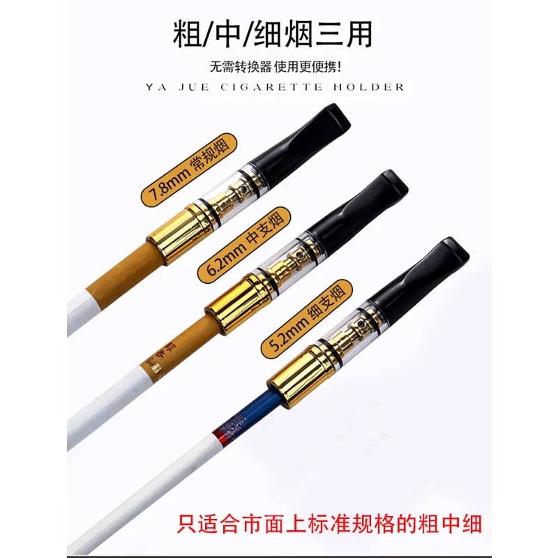Reusable YJ175 Cigarette Mouthpiece Filter Cleanable Smoke Mouthpiece Microfilter Healthy Reduce Tar dual filtration Men Gift