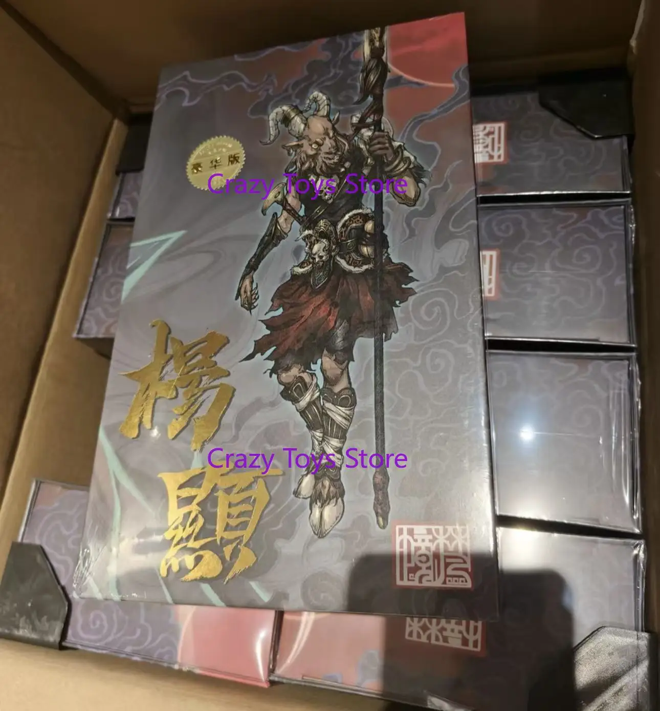 In Stock Brahma Rea… - image