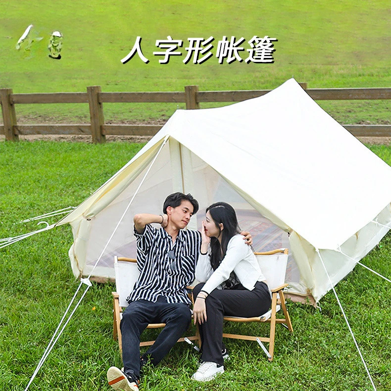 Customized All-Season Warm Retro Herringbone Camping Tent Outdoor Thickened Rainproof Roof Tent