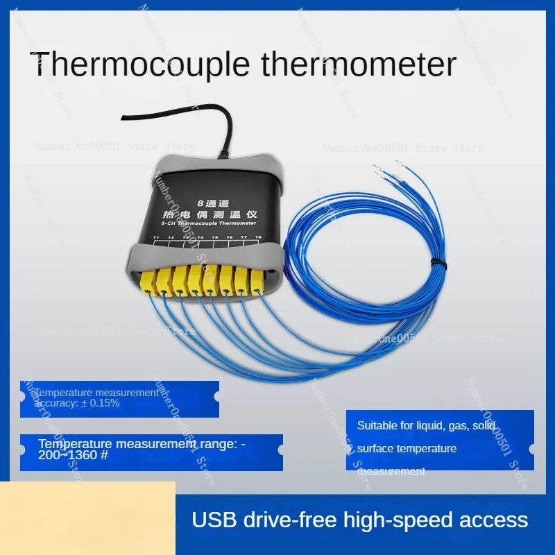 USB 8-channel K-type Thermocouple Thermometer Real-time Software Monitoring Drawing Temperature Measurement Curve And Recording