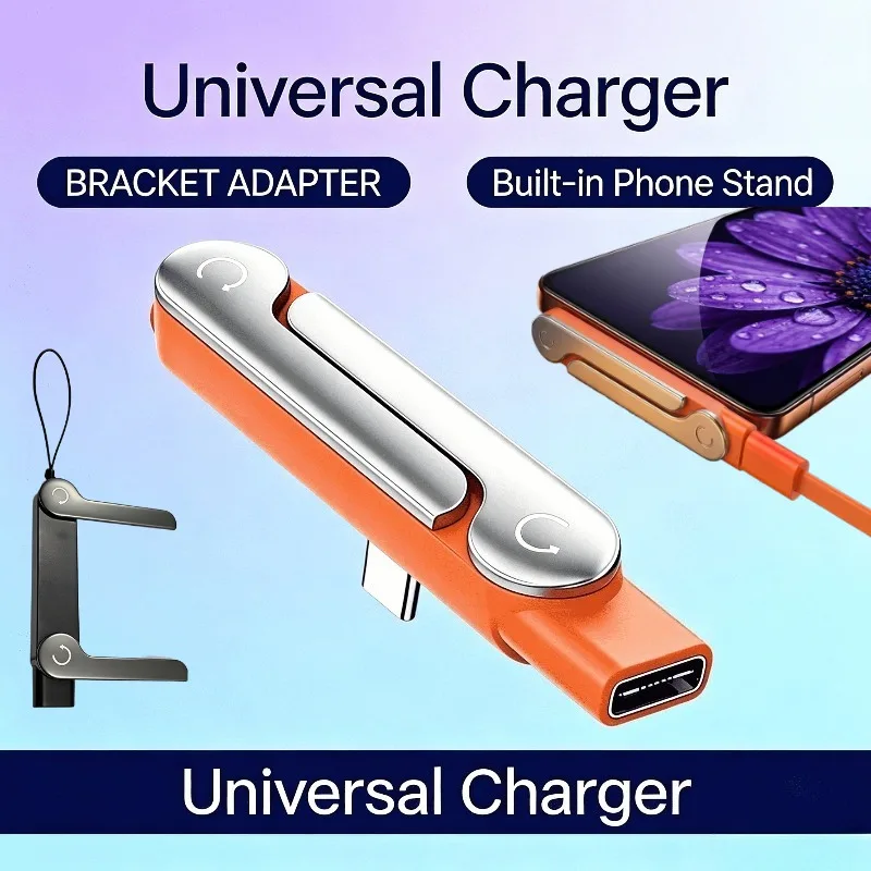 240W 2-in-1 Fast Charge Foldable Bracket Portable Charging Line Holder Charger with Built-In Phone Stand Phone Mounting Stand