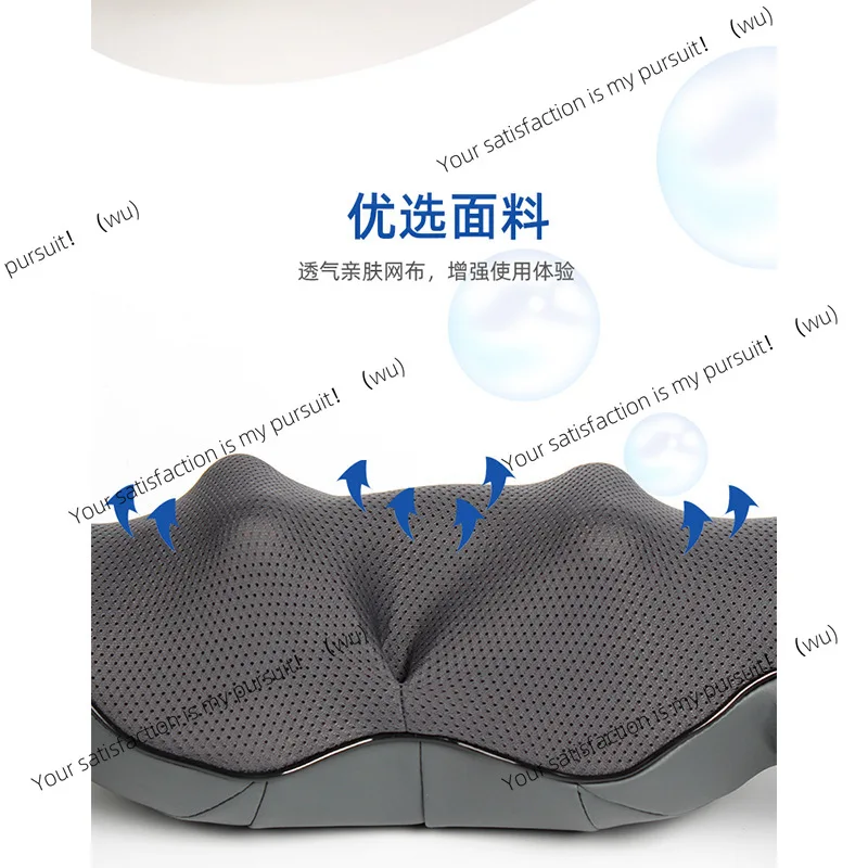 

Горячий компресс, электрический массажер для шейного отдела позвоночника, шеи, шеи, массажер с подогревом, плеч, спины, трапециевидный массаж, шаль