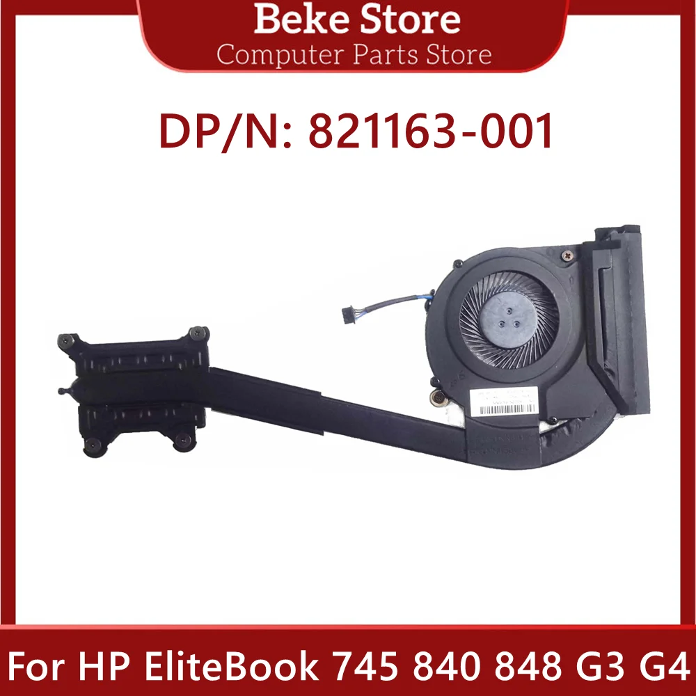 Beke 821163-001 Original For HP EliteBook 745 840 848 G3 G4 Laptop Cooling Fan Cooler Fan Heatsink Radiator DC05V 0.50A