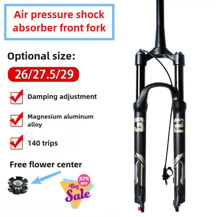 Mtb Bicycle Suspension Fork - 26/27.5/29 Inch Magnesium Alloy Air Fork 140mm Travel 9x100 Quick Release Damping Bike Parts