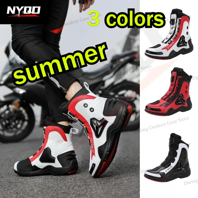 

Motorcycle boots four seasons high-top outdoor riding boots fashion protective motorcycle shoes plus size off-road cycling shoes