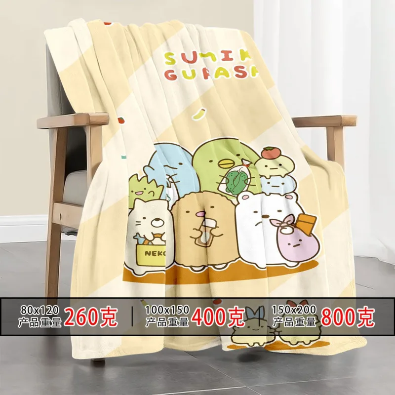 Plush Flannel Cartoon Cute Blanket Soft Warm Dorm Office Sofa Nap Throw Cozy Lightweight Portable Travel Gift Machine Washable