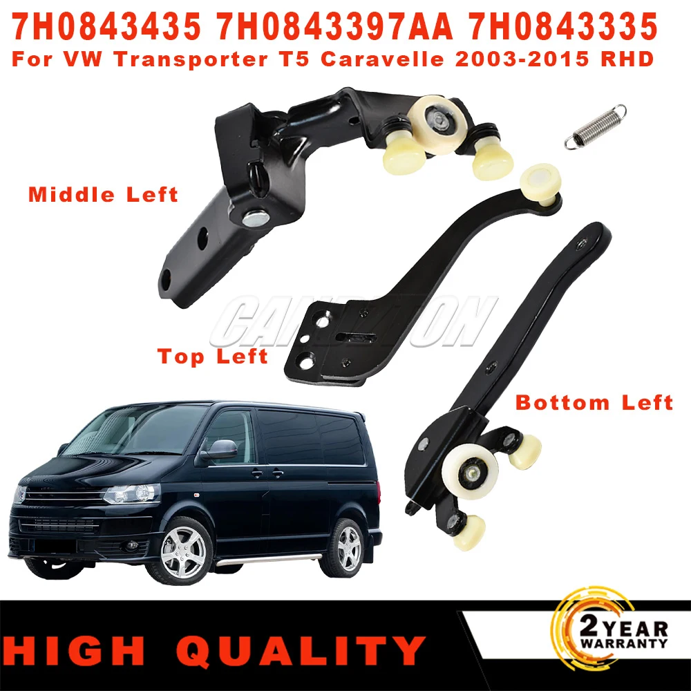 For VW T5 Transporter 2003-2015 RHD 1Set New Left Sliding Door Roller Upper Middle Lower Hinges Guide 7H0843435 Car Accessories