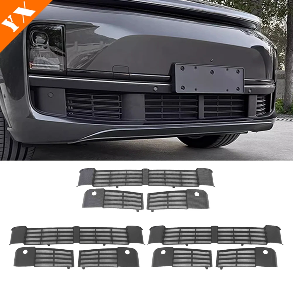 

For Li Xiang L7 MAX Accessories 2024 Car Front Middle Grille Insect Proof Net Air Conditioning Water Tank Dust Protect Cover