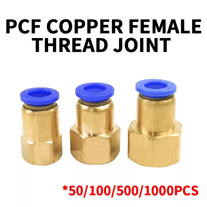 

50/100/500/1000 PCS Pneumatic Quick Connector PCF 8MM Hose Tube Air Fitting 1/2 BSPT Male Thread Pipe Coupler,PCF,8-04