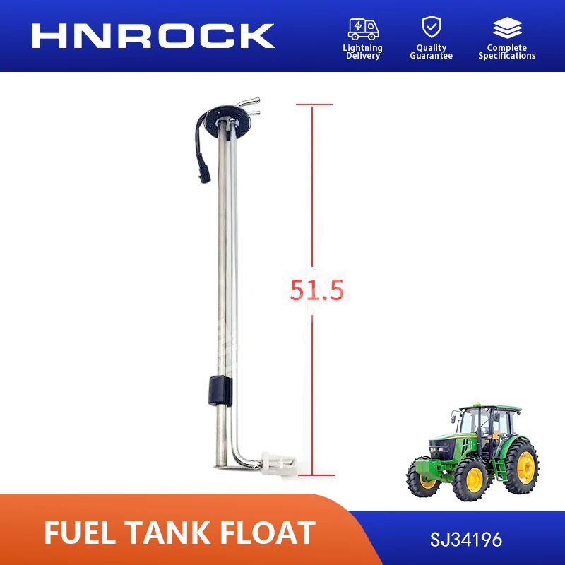 NEW 6B1204/1404 Fuel Tank Float Fuel Level Sensor SJ34196 for Jo/hn De/er/e Tractor Parts