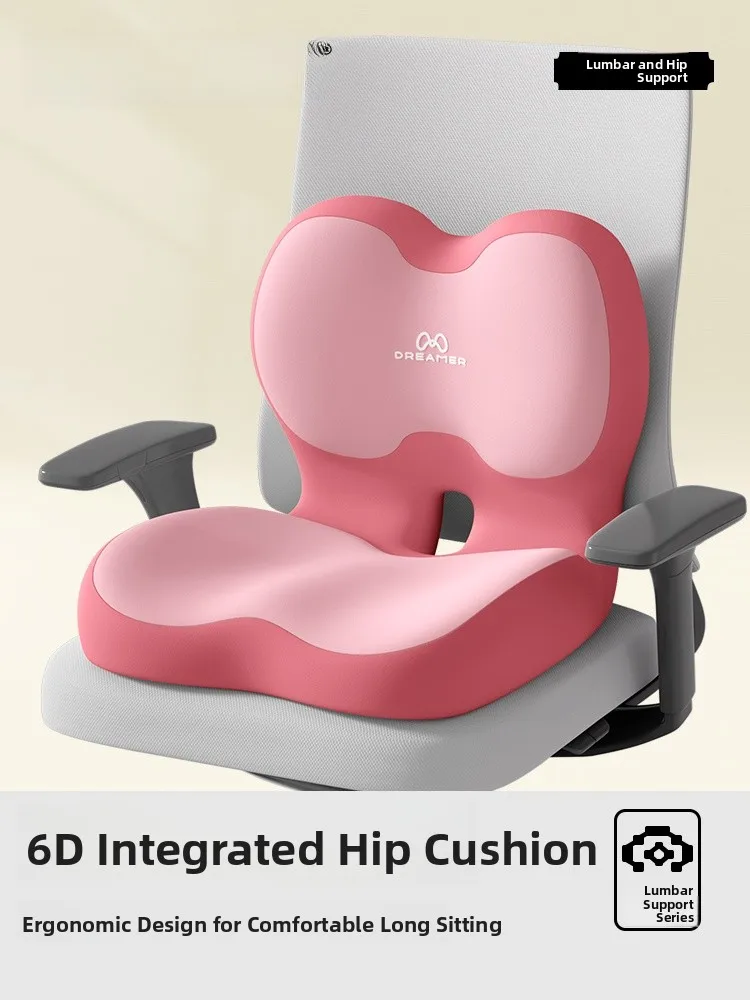 

Lumbar Support Office Chair Cushion Backrest Integrated Beauty Butt Pad Non-Slip Design Breathable Memory Foam Ergonomic ...