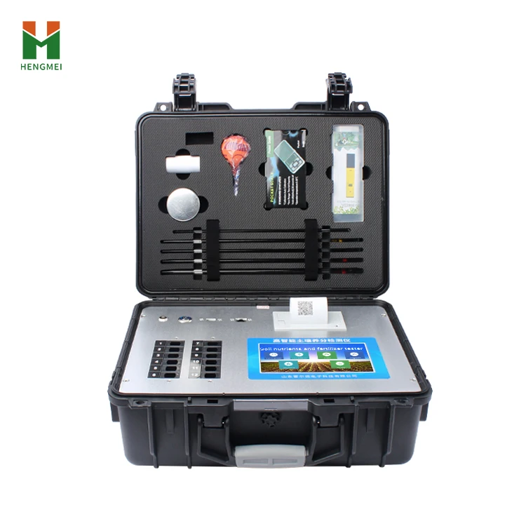 Highly intelligent soil nutrient element detection instrument soil nutrient analyzer