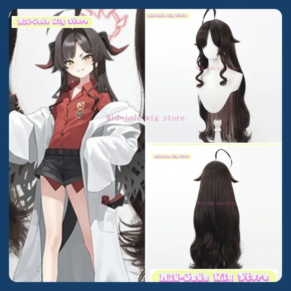 

Mid-jade Wig Store Blue Archive Kinugawa Kasumi Cosplay Wig Anime Game Role Playing Synthetic Hair Halloween Party