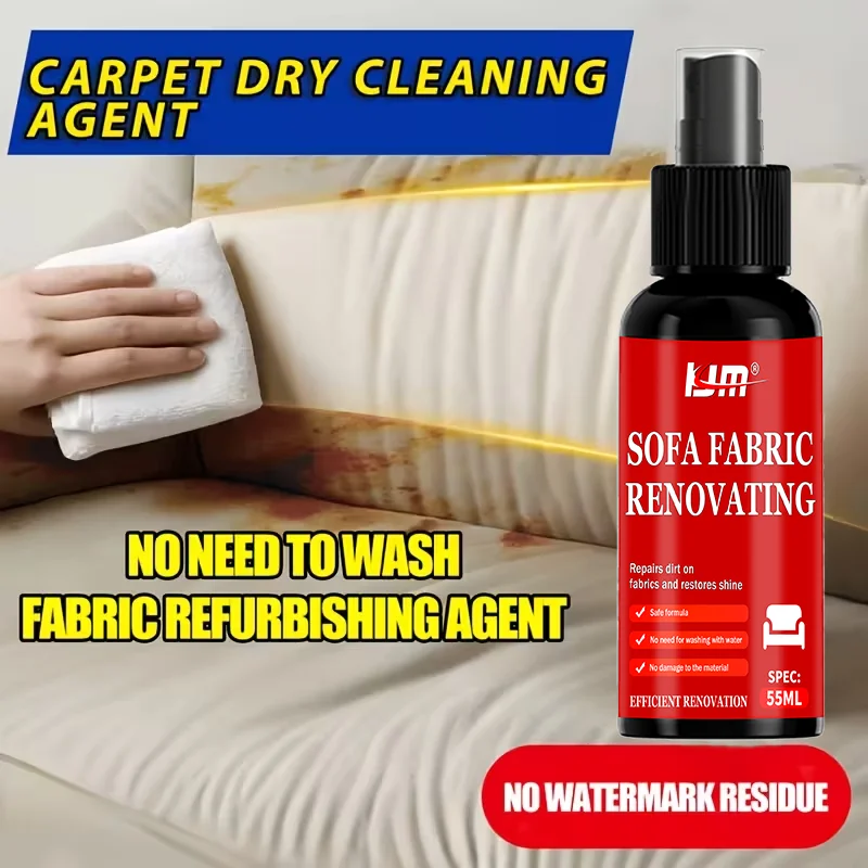 

KJM 55 мл Спрей для быстрого удаления пятен и восстановления обивки, не требующий смывания, безопасен для диванов, ковров, матрасов и мебели