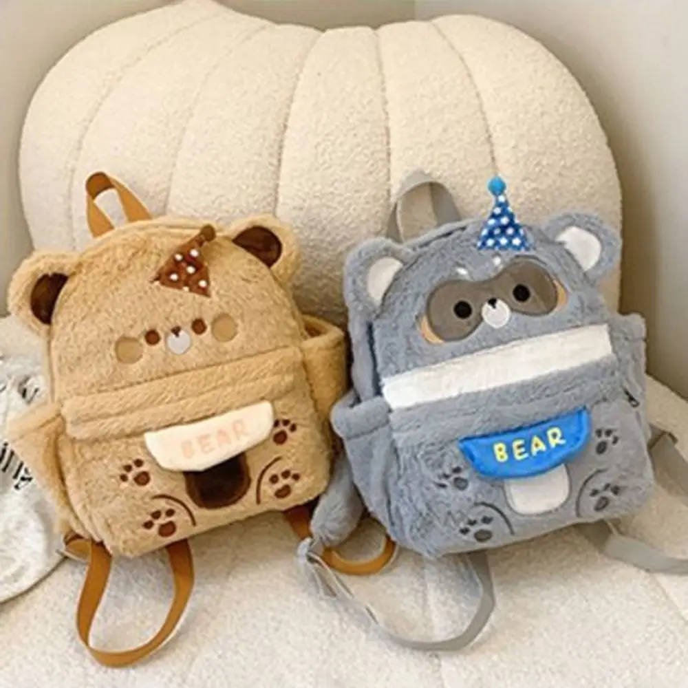 Mochila de Osito de Peluche con Correas Ajustables, Creativa, de Gran Capacidad, Dulce y Portátil, para la Escuela