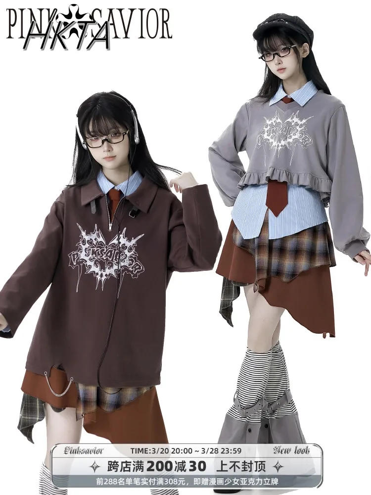 Spring Sweet Cool College Style Ruffled V Neck Long Sleeved Sweatshirt Women Waist Shirt Top Irregular Plaid Skirt Girl Sets