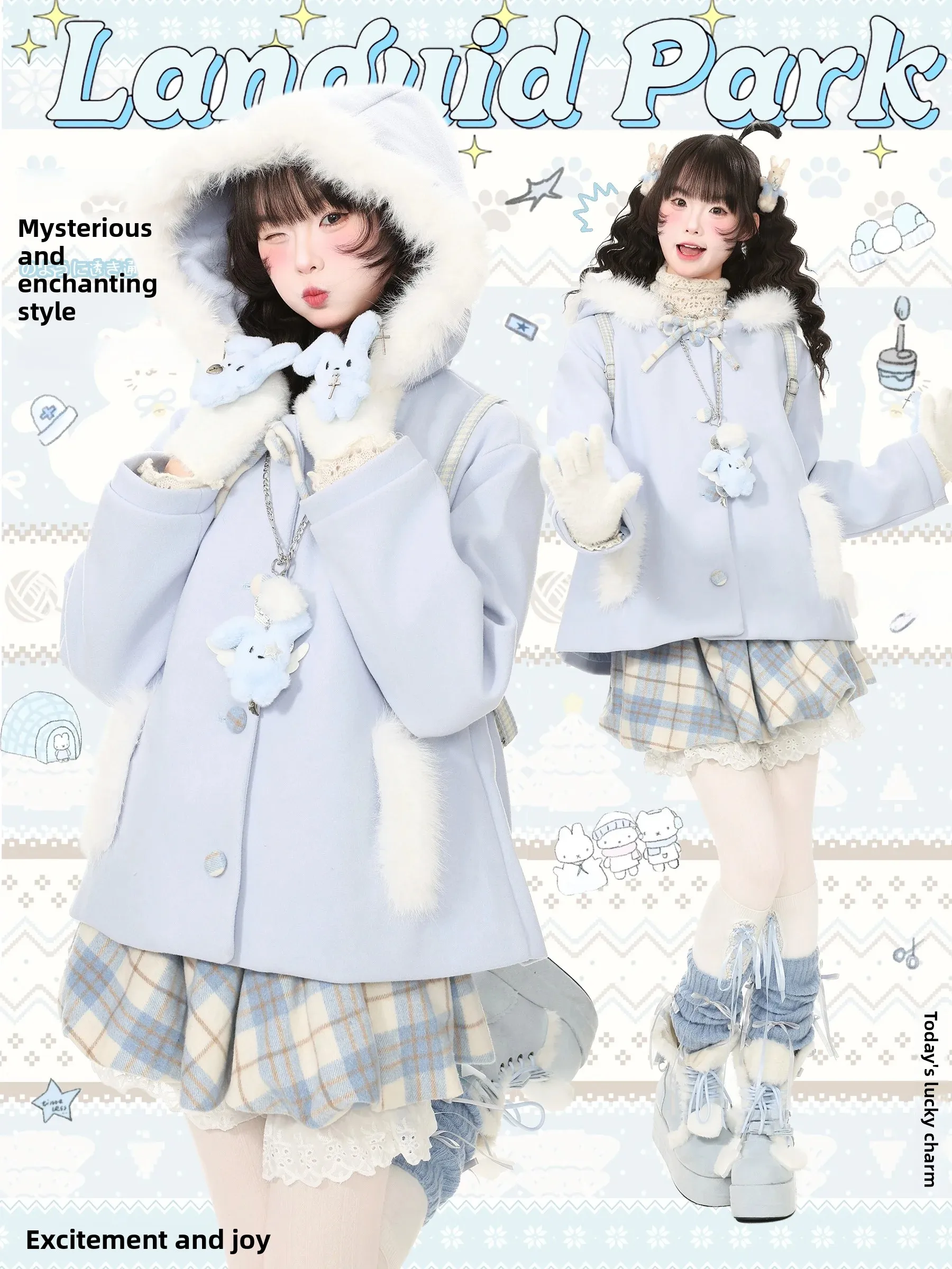 Sweet College Style Two-Piece Set Women's Autumn Woolen Coat Skirt Pants Suit Blue Ghost Park Languid Park Casual Fashion