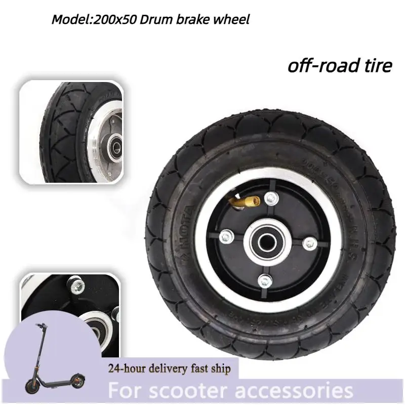 

High quality 200x50 inflatable tires with drum brakes brake electric bicycle scooter inflatable tire 8-inch electric scooter