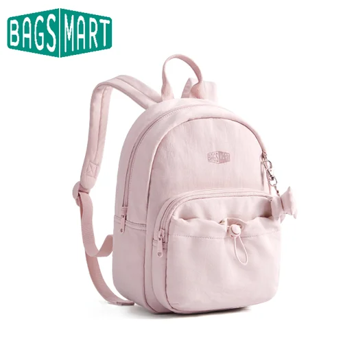 Imagen 1 del producto Mochila minimalista BAGSMART, mochilas de ocio a la moda para mujer, mochila de viaje impermeable, minimochila escolar bonita para niños y niñas