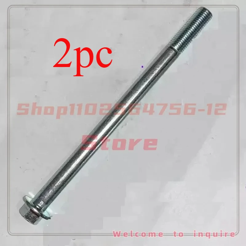 2pcs M10 x 105-200mm carbon steel Screws Bolts 1.25 Pitch Flange Head Cap