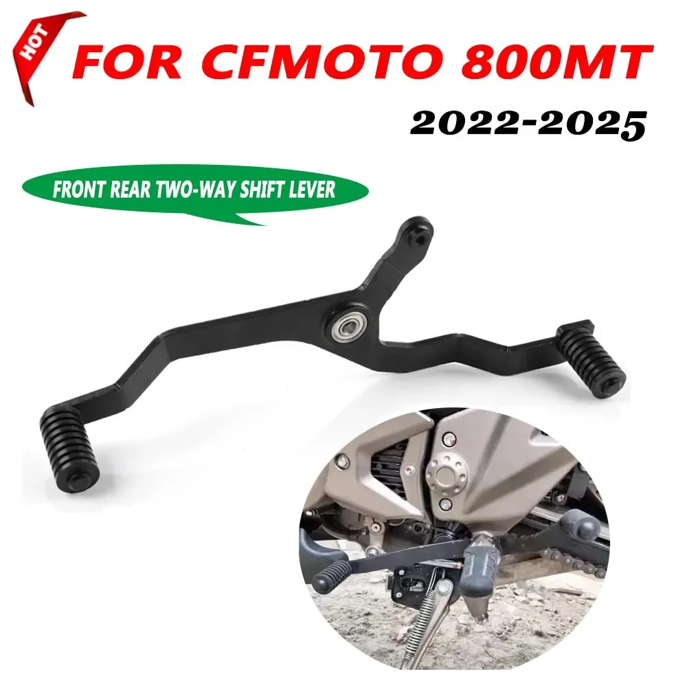 

Эффективный ножной рычаг переключения передач, передний и задний двусторонний рычаг переключения передач, подножки для CFMOTO 800MT MT800 MT 800 MT 2023 2024 2025