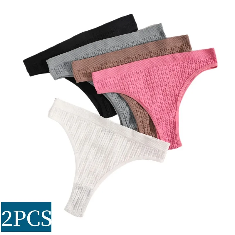 

Seamless Panties Women Low Waist Pantys Soft Briefs Fashion Girls Solid Colors Sexy Female Underpants Stretch Panty 2pcs