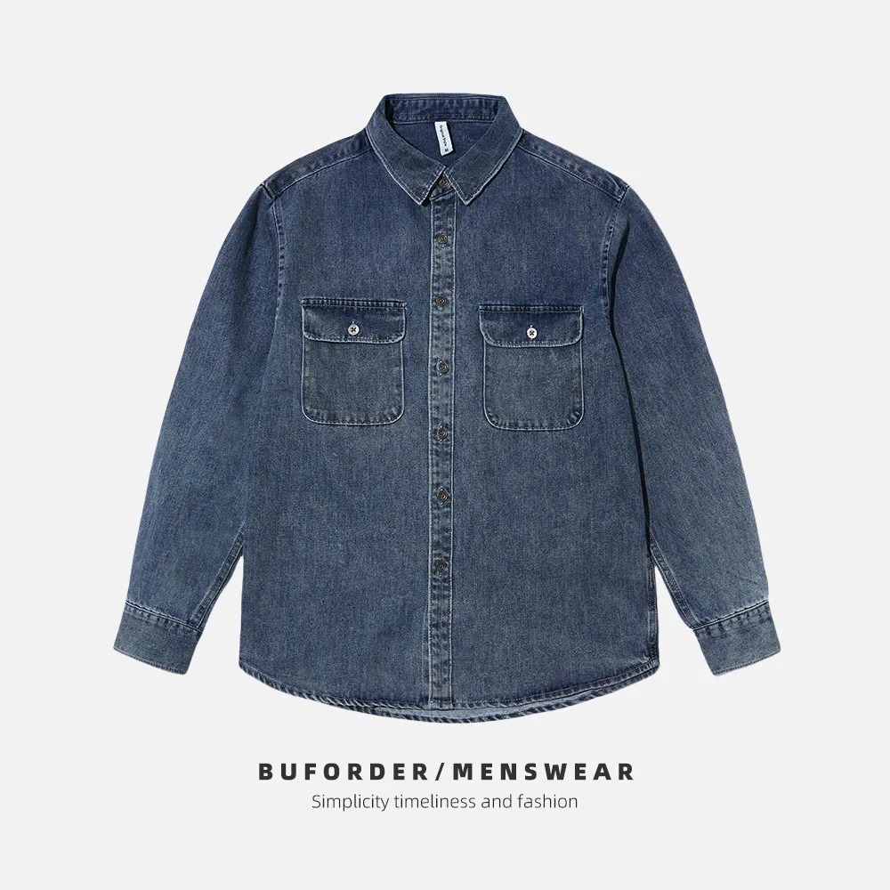 

Unisex 80% Cotton Denim Shirt - Vintage Washed Long Sleeve Casual Oversized Shirt with Double Chest Pockets for Men & Women