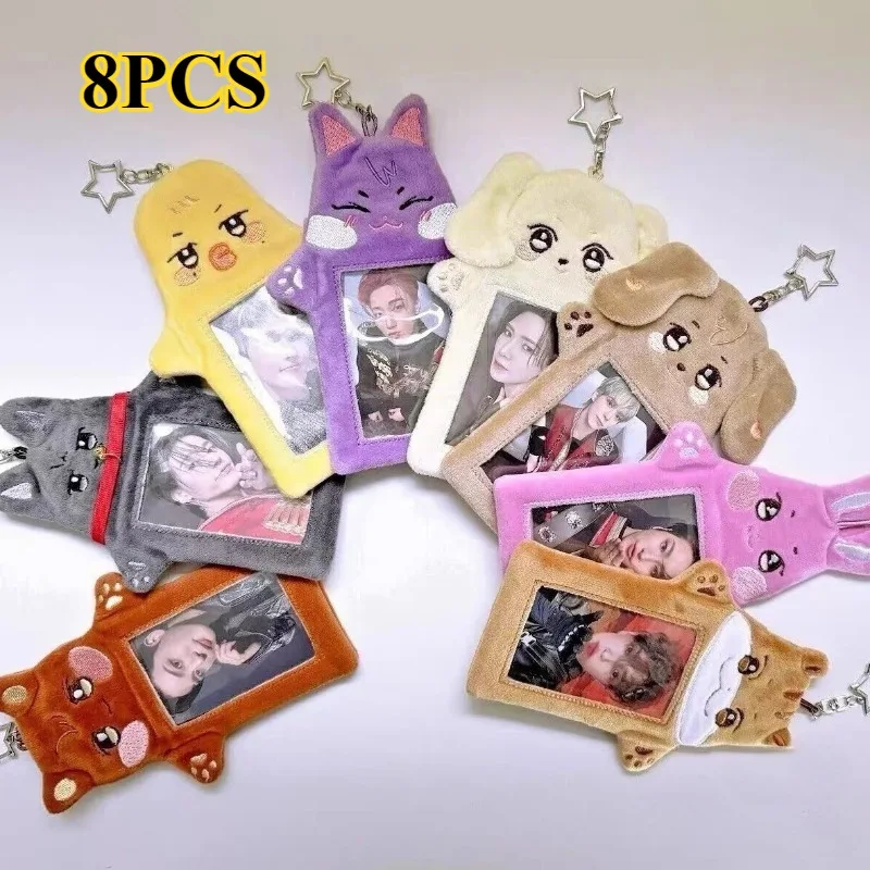

Kpop Ateez Photocards Holder Plush Toys Aniteez Skzoo Bangchan Wolfchan Kawaii Cartoon Animal Idol Album Protective Case Gifts