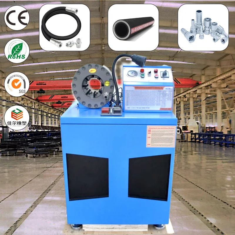 ΠΠΎΠ»Π½ΠΎΡΡΡΡ Π°Π²ΡΠΎΠΌΠ°ΡΠΈΡΠ΅ΡΠΊΠ°Ρ ΠΌΠ°ΡΠΈΠ½Π° Π΄Π»Ρ ΠΎΠ±ΠΆΠΈΠΌΠ° Π³ΠΈΠ΄ΡΠ°Π²Π»ΠΈΡΠ΅ΡΠΊΠΈΡ
ΡΠ»Π°Π½Π³ΠΎΠ² 6-51 ΠΌΠΌ, ΠΎΠ±ΠΆΠΈΠΌΠ½Π°Ρ ΠΌΠ°ΡΠΈΠ½Π° Ρ 10 ΠΊΠΎΠΌΠΏΠ»Π΅ΠΊΡΠ°ΠΌΠΈ ΡΡΠ°ΠΌΠΏΠΎΠ² ΠΠΎΠ»Π½ΠΎΡΡΡΡ Π°Π²ΡΠΎΠΌΠ°ΡΠΈΡΠ΅ΡΠΊΠ°Ρ ΠΌΠ°ΡΠΈΠ½Π° Π΄Π»Ρ ΠΎΠ±ΠΆΠΈΠΌΠ° Π³ΠΈΠ΄ΡΠ°Π²Π»ΠΈΡΠ΅ΡΠΊΠΈΡ
ΡΠ»Π°Π½Π³ΠΎΠ² 6-51 ΠΌΠΌ, ΠΎΠ±ΠΆΠΈΠΌΠ½Π°Ρ ΠΌΠ°ΡΠΈΠ½Π° Ρ 10 ΠΊΠΎΠΌΠΏΠ»Π΅ΠΊΡΠ°ΠΌΠΈ ΡΡΠ°ΠΌΠΏΠΎΠ²