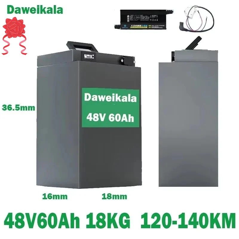 

48V60v72V45AH60AH70AH полная емкость высокоскоростной аккумулятор литиевая батарея электрический мотоцикл трехколесный велосипед литиевая батарея
