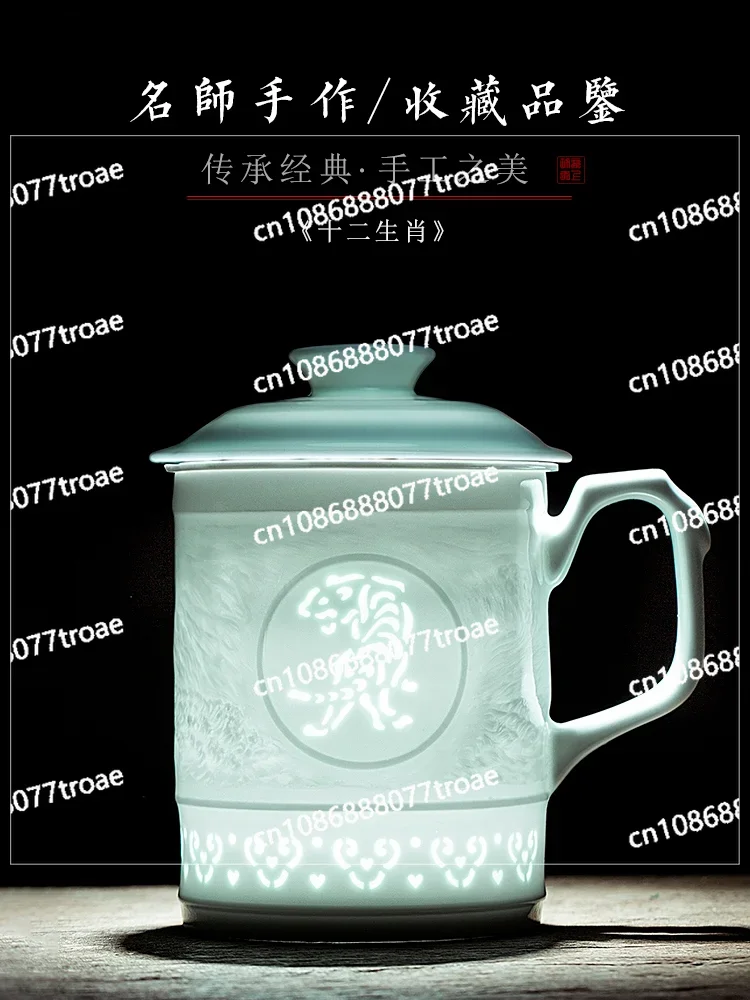 Linglong Tea Cup High End Chinese Zodiac Tea Separation Filter Cup with Lid Ceramic Office Cup