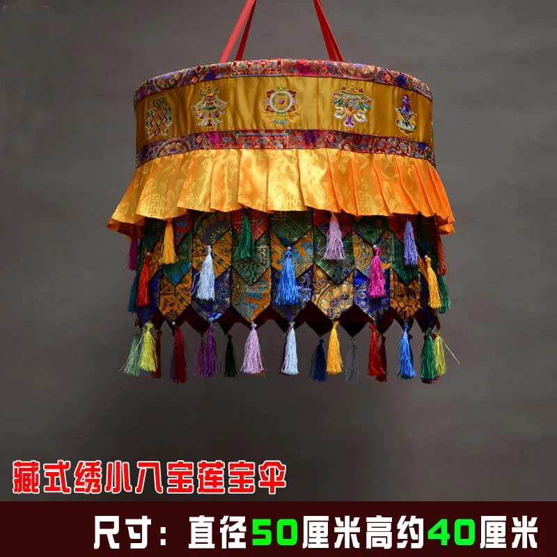 

Wholesale Buddhist supplies Buddhism HOME BUDDHA Hall Temple Royal Deco auspicious Wall hang Baochuang Buddha TOP CAP BAOSAN