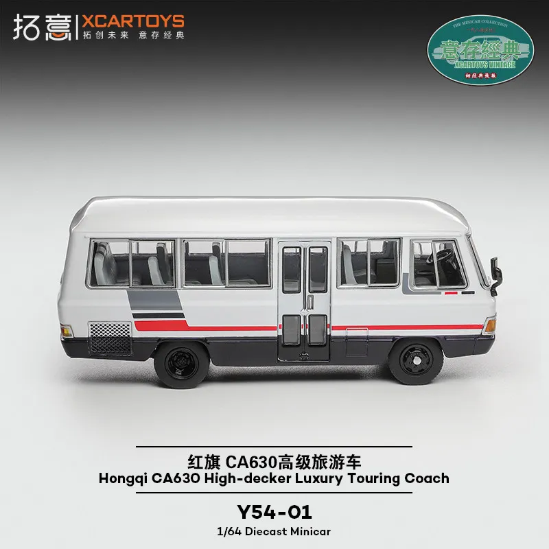 Xcartoys 1/64 hongqi ca630 alto-decker luxo touring trainer carro liga veículo a motor diecast modelo de metal crianças brinquedos meninos