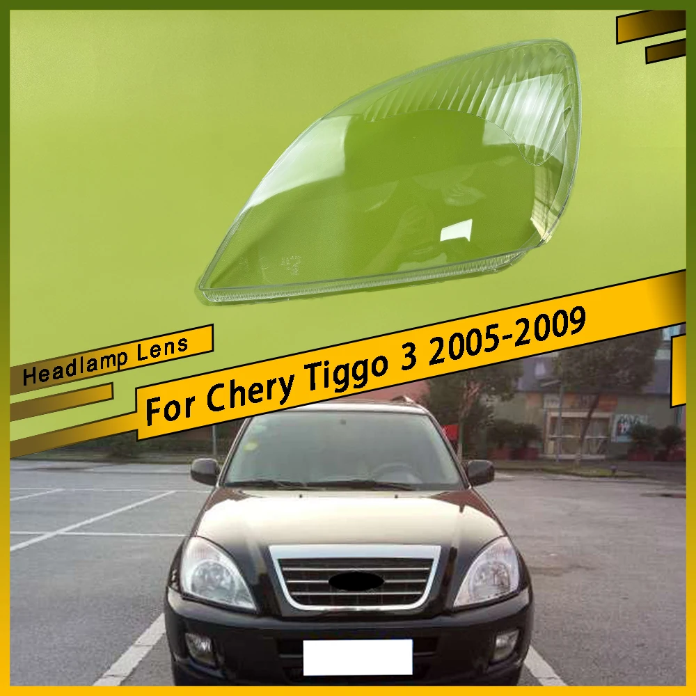 Front Car Protective Headlight Glass Lens Cover Shade Shell Transparent Light Housing Lamp For Chery Tiggo 3 2005 - 2009