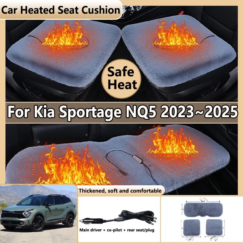 Car Seat External Heating Cushion Cover For Kia Sportage NQ5 2023~2025 Heating 12V Car Cigarette Lighting Socket Electric Heater