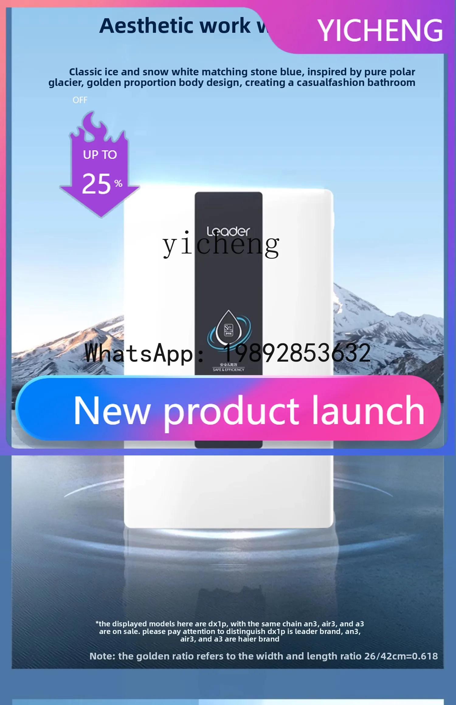 H2 instant electric water heater frequency conversion constant temperature household quick hot bathroom bath